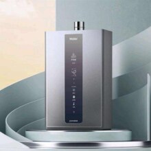 预售、PLUS会员：Haier 海尔 JSQ25-13KL3PRO-FPXCU1 燃气热水器 13升