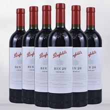 Penfolds 奔富 BIN28设拉子干红葡萄酒 750ml*6支装 澳洲原瓶进口