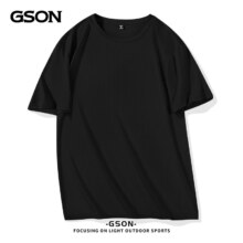 GSON冰丝短袖 多色任选