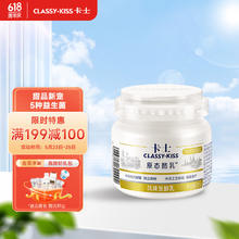 卡士 原态酪乳 风味发酵乳 125g*3罐