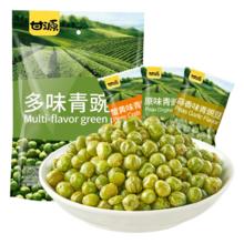 PLUS会员、需首购、掉落券：甘源 蒜香青豌豆 200g