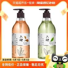 88VIP会员：六神 茗茶植萃沐浴露（红茶+绿茶）475ml*2瓶长久留香清爽净肤