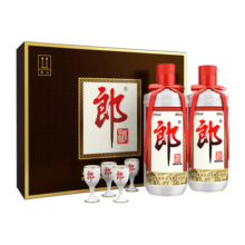 郎酒 郎牌郎酒 酱香型白酒 53度 500ml*2瓶 礼盒装 年货送礼