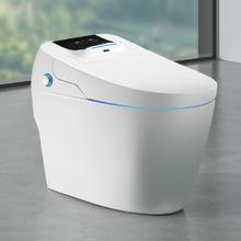 submarine 潜水艇 智能马桶家用全自动一体式多功能助便电清洗烘干坐便器Z16