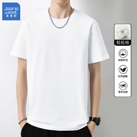 JEANSWEST 真维斯 短袖t恤男夏季休闲百搭短袖男士棉质宽松上衣打底衫衣服男装*4件