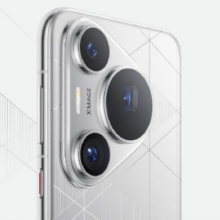 华为Pura70 Pro+ 16GB+1TB 5g智能手机