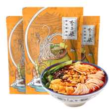 李子柒螺蛳粉 广西柳州特产 方便米粉水煮食粉丝米线330g*5袋