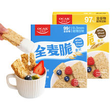 88VIP会员：OCAK 欧扎克 0添加糖全麦脆块麦片1.2kg