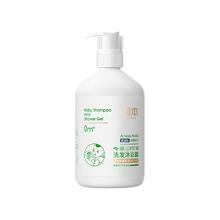88VIP会员：RUNBEN 润本 婴儿洗发沐浴露 洋甘菊香 500ml