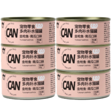 PLUS会员:喵三多 金枪鱼南瓜 猫罐头85g*6罐*10件