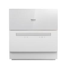 Panasonic 松下 NP-UW5HH1D 台式洗碗机 5套 灰色