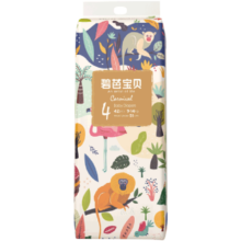 碧芭宝贝纸尿裤丛林狂想曲系列婴儿成长裤宝宝加大号尿不湿超薄透气 纸尿裤L42片(9-14kg)