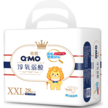 奇莫Q-MO皇家淳氧弱酸纸尿裤XXL28片(15kg以上)尿不湿加大号轻薄亲肤