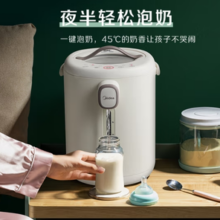 Midea 美的 电热水瓶热水壶 智能双模烧水 5L