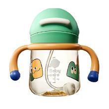 babycare 儿童吸管学饮杯 洛克黄 240ml