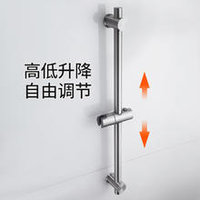 鼎发 免打孔升降杆淋浴器配件花洒支架浴室淋雨喷头不锈钢可调节固定杆