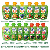 Heinz 亨氏 婴儿辅食果泥 16袋
