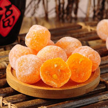 冰糖金桔250g*3袋