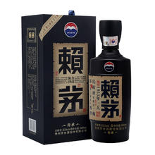 88VIP会员：MOUTAI 茅台 赖茅酒传承蓝53度500ml酱香型白酒商务送礼婚宴团圆佳节用酒贵州