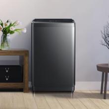 Hisense 海信 超净系列 HB90DA35 定频波轮洗衣机 9kg 钛晶灰