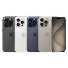 拼多多百亿补贴：Apple 苹果 iPhone 15 Pro Max 5G手机 256GB