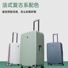 LEVEL8 地平线8号 PC复古系列旅行箱 20英寸 LA-1632