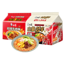 PLUS会员：白象 方便面 红烧牛肉5袋+多半红烧牛肉5袋