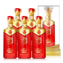 五粮液股份出品 喜酒 飘香红浓香型白酒52度500ml*6瓶整箱端午节送礼