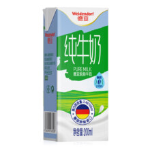 【进口】德国德亚脱脂牛奶学生营养高钙早餐奶200ml*6盒纯牛奶