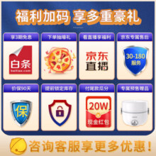 松下（Panasonic）303升 宽幅变温室 超薄嵌入 智能wifi 自动制冰 一级能效  变频风冷无霜三门冰箱 NR-EC30AX1-S