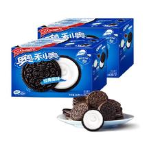 OREO 奥利奥 夹心饼干经典原味582g*2休闲零食早餐儿童网红夏季每日零食