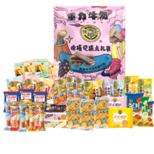 PLUS会员：徐福记 零食大礼包 1500g