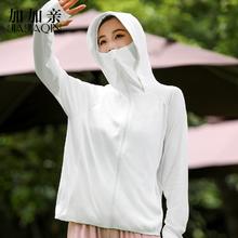 加加亲旗舰店 UPF50+帽檐可拆卸防晒衣