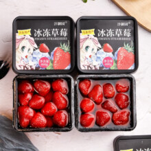 plus会员：沣御园 丹东冰冻草莓 400g*6盒