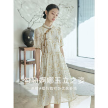 inman 茵曼 李一桐同款 莱赛尔天丝新中式连衣裙女