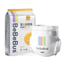 bebebus 金标茶树精华拉拉裤 L28-3XL20片 2件