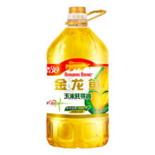 PLUS会员:金龙鱼 玉米油 压榨玉米胚芽油5.43L