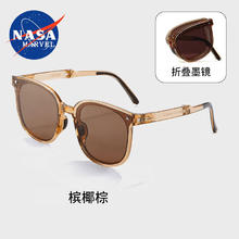 NASA MARVEL 男女同款折叠太阳镜 槟椰棕 高清防紫外线