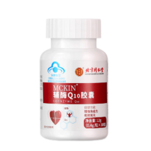 同仁堂北京同仁堂辅酶q10软胶囊增强免疫力辅酶素q10抗氧化成人中老年家庭保健品30粒/瓶