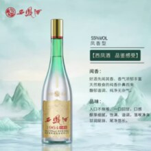 西凤酒 西凤白酒55度1964珍藏500ml*1瓶凤香型高度白酒礼盒 1件装