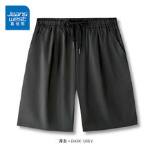 JEANSWEST 真维斯 运动短裤男装夏季速干冰丝薄款休闲裤子潮流宽松百搭外穿五分裤装 深灰 纯色 XL
