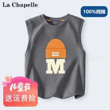 La Chapelle 儿童纯棉无袖t恤 背心