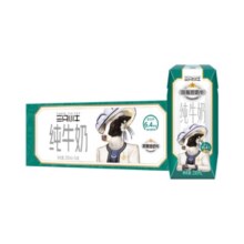 再降价、88VIP：MODERN FARMING 现代牧业 三只小牛全脂灭菌纯牛奶200ml*24盒