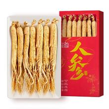 巧天然 东北长白山人参80g 全须生晒参