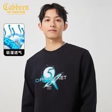 百亿补贴：Cabbeen 卡宾 中国火箭X卡宾男装星球印花卫衣2023秋新款字母套头上衣潮流街头A