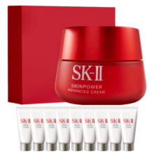 再降价、京东百亿补贴：SK-II 大红瓶面霜100g 享190g