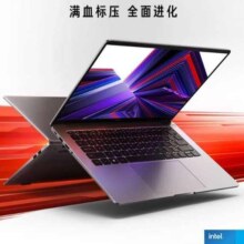 PLUS会员：小米笔记本电脑 红米 Redmi Book 14 2024 13代酷睿i5-13500H 2.8K-120hz高刷屏 轻薄本(i5 16G 1T )银
