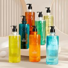 拍三件 CAEM香水洗护套装520ml