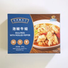 需首购、plus会员: 中洋鱼天下 泡椒牛蛙 500g 含酱包