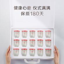 88VIP会员：FRESH 小仙炖 鲜炖燕窝礼盒 40g*15瓶